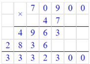 Учебник по математике 4 класс Петерсон - Часть 1, станица 48, номер 2, год 2022. Учебник по математике 4 класс Петерсон - Часть 1, станица 48, номер 2, год 2022.
