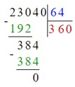 Учебник по математике 4 класс Петерсон - Часть 1, станица 48, номер 6, год 2022. Учебник по математике 4 класс Петерсон - Часть 1, станица 48, номер 6, год 2022.
