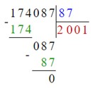 Учебник по математике 4 класс Петерсон - Часть 1, станица 48, номер 6, год 2022. Учебник по математике 4 класс Петерсон - Часть 1, станица 48, номер 6, год 2022.