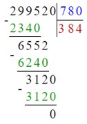 Учебник по математике 4 класс Петерсон - Часть 1, станица 48, номер 6, год 2022. Учебник по математике 4 класс Петерсон - Часть 1, станица 48, номер 6, год 2022.