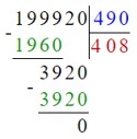 Учебник по математике 4 класс Петерсон - Часть 1, станица 48, номер 6, год 2022. Учебник по математике 4 класс Петерсон - Часть 1, станица 48, номер 6, год 2022.