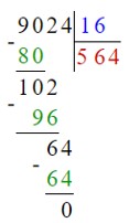 Учебник по математике 4 класс Петерсон - Часть 1, станица 51, номер 6, год 2022. Учебник по математике 4 класс Петерсон - Часть 1, станица 51, номер 6, год 2022.