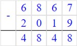 Учебник по математике 4 класс Петерсон - Часть 1, станица 51, номер 7, год 2022. Учебник по математике 4 класс Петерсон - Часть 1, станица 51, номер 7, год 2022.