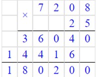 Учебник по математике 4 класс Петерсон - Часть 1, станица 51, номер 7, год 2022. Учебник по математике 4 класс Петерсон - Часть 1, станица 51, номер 7, год 2022.