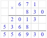 Учебник по математике 4 класс Петерсон - Часть 1, станица 53, номер 6, год 2022. Учебник по математике 4 класс Петерсон - Часть 1, станица 53, номер 6, год 2022.