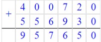 Учебник по математике 4 класс Петерсон - Часть 1, станица 53, номер 6, год 2022. Учебник по математике 4 класс Петерсон - Часть 1, станица 53, номер 6, год 2022.