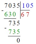 Учебник по математике 4 класс Петерсон - Часть 1, станица 57, номер 6, год 2022. Учебник по математике 4 класс Петерсон - Часть 1, станица 57, номер 6, год 2022.
