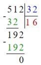 Учебник по математике 4 класс Петерсон - Часть 1, станица 57, номер 6, год 2022. Учебник по математике 4 класс Петерсон - Часть 1, станица 57, номер 6, год 2022.