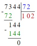Учебник по математике 4 класс Петерсон - Часть 1, станица 57, номер 8, год 2022. Учебник по математике 4 класс Петерсон - Часть 1, станица 57, номер 8, год 2022.