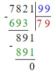 Учебник по математике 4 класс Петерсон - Часть 1, станица 58, номер 9, год 2022. Учебник по математике 4 класс Петерсон - Часть 1, станица 58, номер 9, год 2022.