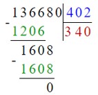 Учебник по математике 4 класс Петерсон - Часть 1, станица 63, номер 8, год 2022. Учебник по математике 4 класс Петерсон - Часть 1, станица 63, номер 8, год 2022.