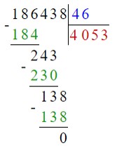 Учебник по математике 4 класс Петерсон - Часть 1, станица 66, номер 13, год 2022. Учебник по математике 4 класс Петерсон - Часть 1, станица 66, номер 13, год 2022.