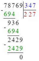 Учебник по математике 4 класс Петерсон - Часть 1, станица 66, номер 14, год 2022. Учебник по математике 4 класс Петерсон - Часть 1, станица 66, номер 14, год 2022.