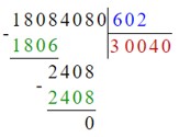 Учебник по математике 4 класс Петерсон - Часть 1, станица 68, номер 9, год 2022. Учебник по математике 4 класс Петерсон - Часть 1, станица 68, номер 9, год 2022.
