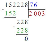 Учебник по математике 4 класс Петерсон - Часть 1, станица 70, номер 8, год 2022. Учебник по математике 4 класс Петерсон - Часть 1, станица 70, номер 8, год 2022.