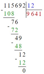 Учебник по математике 4 класс Петерсон - Часть 1, станица 72, номер 10, год 2022. Учебник по математике 4 класс Петерсон - Часть 1, станица 72, номер 10, год 2022.