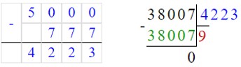 Учебник по математике 4 класс Петерсон - Часть 1, станица 72, номер 9, год 2022. Учебник по математике 4 класс Петерсон - Часть 1, станица 72, номер 9, год 2022.