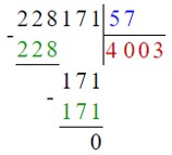 Учебник по математике 4 класс Петерсон - Часть 1, станица 73, номер 6, год 2022. Учебник по математике 4 класс Петерсон - Часть 1, станица 73, номер 6, год 2022.