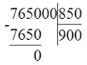 Учебник по математике 4 класс Петерсон - Часть 1, станица 76, номер 11, год 2022. Учебник по математике 4 класс Петерсон - Часть 1, станица 76, номер 11, год 2022.