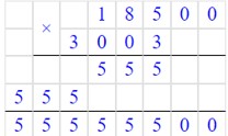 Учебник по математике 4 класс Петерсон - Часть 1, станица 78, номер 10, год 2022. Учебник по математике 4 класс Петерсон - Часть 1, станица 78, номер 10, год 2022.