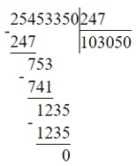 Учебник по математике 4 класс Петерсон - Часть 1, станица 78, номер 10, год 2022. Учебник по математике 4 класс Петерсон - Часть 1, станица 78, номер 10, год 2022.