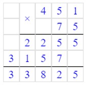 Учебник по математике 4 класс Петерсон - Часть 1, станица 8, номер 11, год 2022. Учебник по математике 4 класс Петерсон - Часть 1, станица 8, номер 11, год 2022.