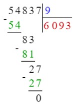 Учебник по математике 4 класс Петерсон - Часть 1, станица 8, номер 11, год 2022. Учебник по математике 4 класс Петерсон - Часть 1, станица 8, номер 11, год 2022.