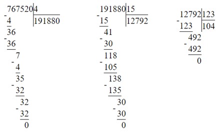 Учебник по математике 4 класс Петерсон - Часть 1, станица 82, номер 8, год 2022. Учебник по математике 4 класс Петерсон - Часть 1, станица 82, номер 8, год 2022.