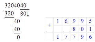Учебник по математике 4 класс Петерсон - Часть 1, станица 86, номер 9, год 2022. Учебник по математике 4 класс Петерсон - Часть 1, станица 86, номер 9, год 2022.
