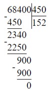 Учебник по математике 4 класс Петерсон - Часть 1, станица 88, номер 7, год 2022. Учебник по математике 4 класс Петерсон - Часть 1, станица 88, номер 7, год 2022.