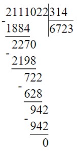 Учебник по математике 4 класс Петерсон - Часть 1, станица 90, номер 8, год 2022. Учебник по математике 4 класс Петерсон - Часть 1, станица 90, номер 8, год 2022.
