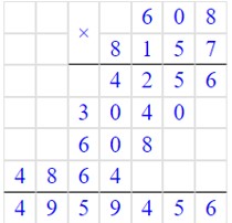 Учебник по математике 4 класс Петерсон - Часть 1, станица 90, номер 8, год 2022. Учебник по математике 4 класс Петерсон - Часть 1, станица 90, номер 8, год 2022.