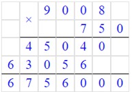 Учебник по математике 4 класс Петерсон - Часть 1, станица 92, номер 8, год 2022. Учебник по математике 4 класс Петерсон - Часть 1, станица 92, номер 8, год 2022.