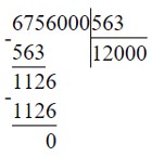 Учебник по математике 4 класс Петерсон - Часть 1, станица 92, номер 8, год 2022. Учебник по математике 4 класс Петерсон - Часть 1, станица 92, номер 8, год 2022.