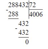 Учебник по математике 4 класс Петерсон - Часть 2, страница 51, номер 9 ответ 7, год 2019-2022.
