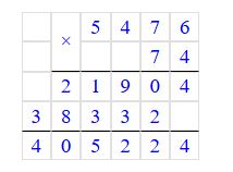 Учебник по математике 4 класс Петерсон - Часть 1, станица 13, номер 13.1, год 2019-2022.