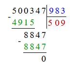Учебник по математике 4 класс Петерсон - Часть 1, станица 15, номер 10.4, год 2019-2022.