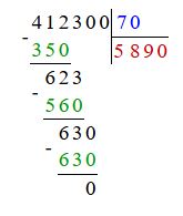 Учебник по математике 4 класс Петерсон - Часть 1, станица 17, номер 8.1, год 2019-2022.