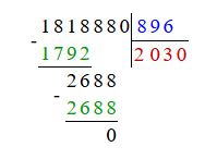 Учебник по математике 4 класс Петерсон - Часть 1, станица 17, номер 8.2, год 2019-2022.