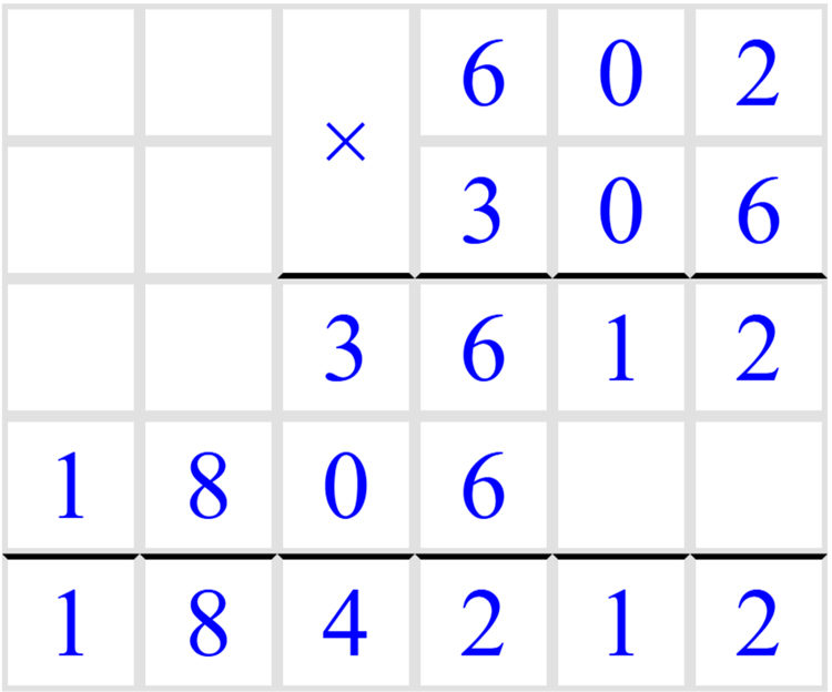 Учебник по математике 4 класс Петерсон - Часть 2, станица 21, номер 9, год 2019-2022.