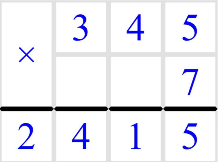 Учебник по математике 4 класс Петерсон - Часть 2, станица 21, номер 9, год 2019-2022.