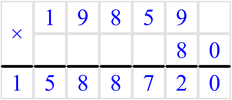 Учебник по математике 4 класс Петерсон - Часть 2, станица 26, номер 10, год 2019-2022.