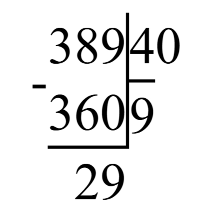 Учебник по математике 4 класс Петерсон - Часть 2, станица 32, номер 6, год 2019-2022.