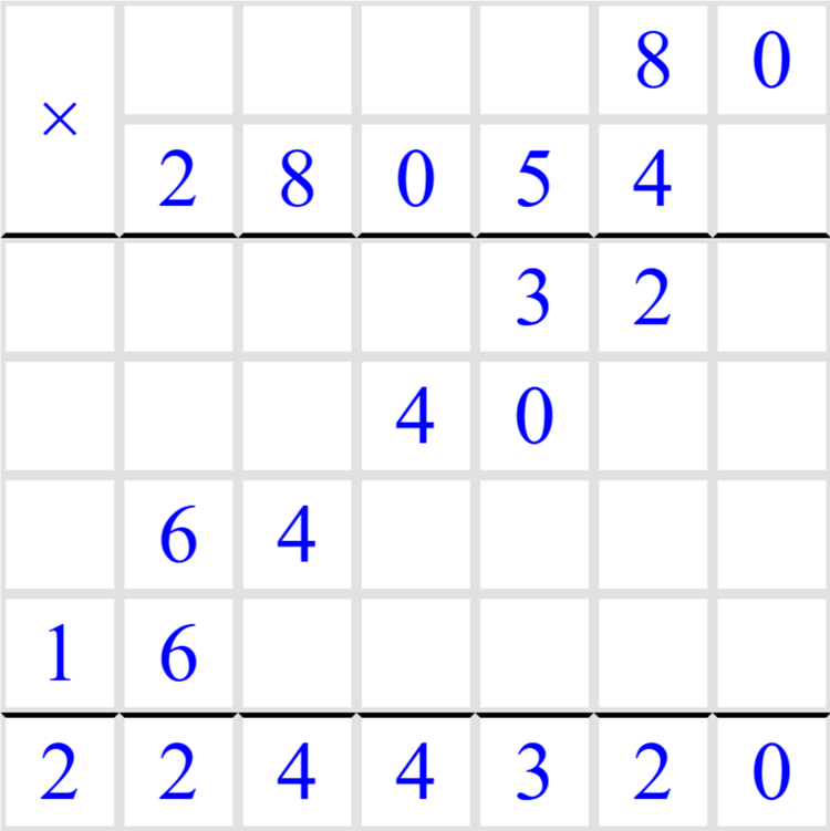 Учебник по математике 4 класс Петерсон - Часть 2, станица 34, номер 11, год 2019-2022.