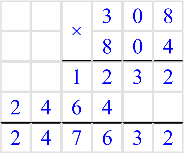 Учебник по математике 4 класс Петерсон - Часть 2, станица 34, номер 11, год 2019-2022.