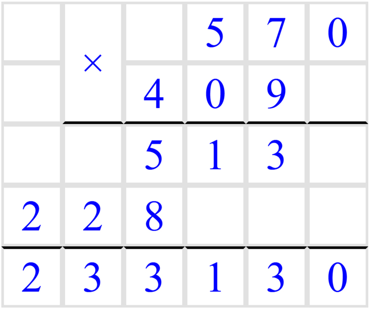 Учебник по математике 4 класс Петерсон - Часть 2, станица 37, номер 9, год 2019-2022.