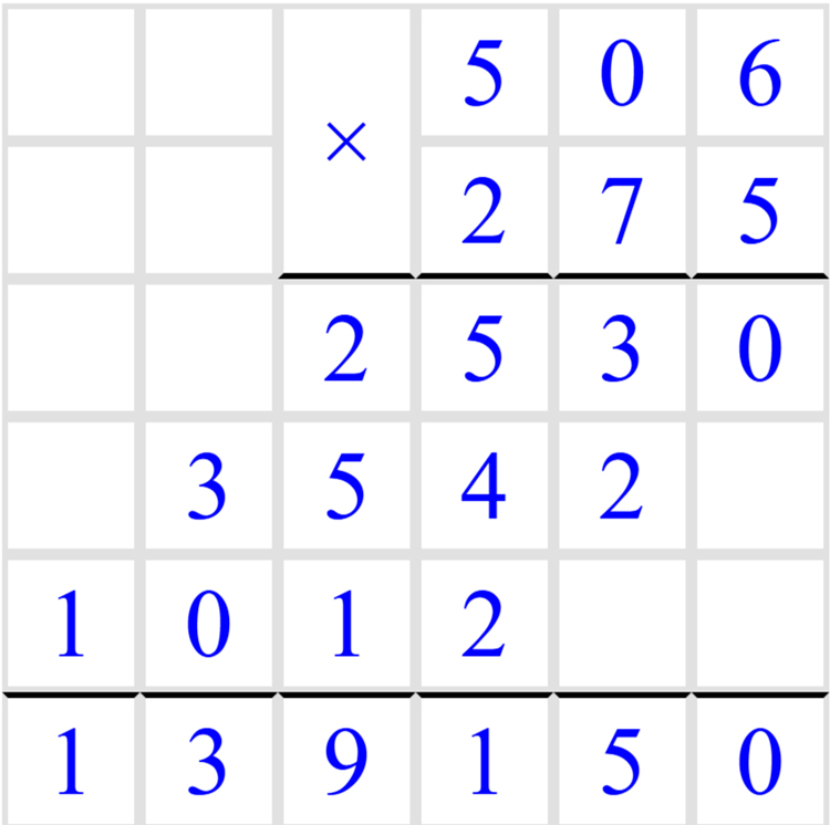 Учебник по математике 4 класс Петерсон - Часть 2, станица 37, номер 9, год 2019-2022.