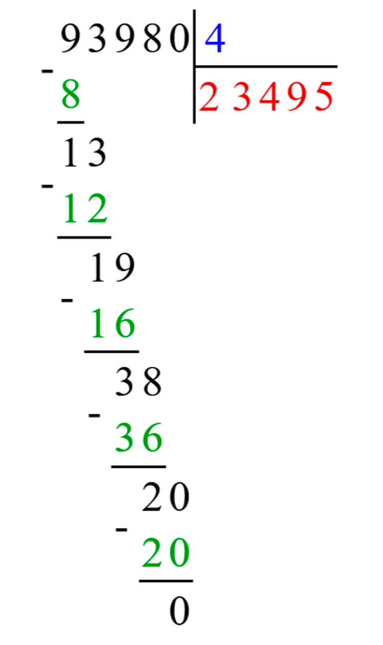 Учебник по математике 4 класс Петерсон - Часть 2, станица 37, номер 9, год 2019-2022.