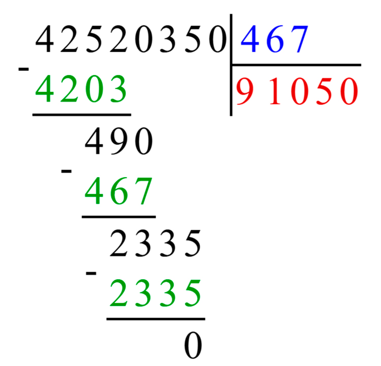 Учебник по математике 4 класс Петерсон - Часть 2, станица 39, номер 9, год 2019-2022.