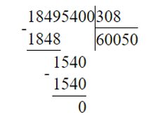 Учебник по математике 4 класс Петерсон - Часть 2, страница 41, номер 11-2, год 2019-2022.